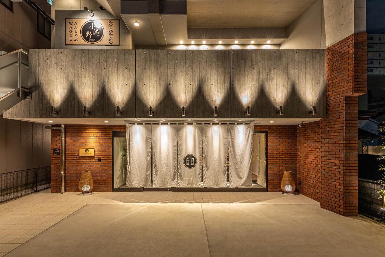 Prostyle Ryokan Tokyo Asakusa Экстерьер фото